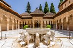 Löwenhof Alhambra