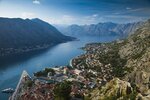 Bucht von Kotor