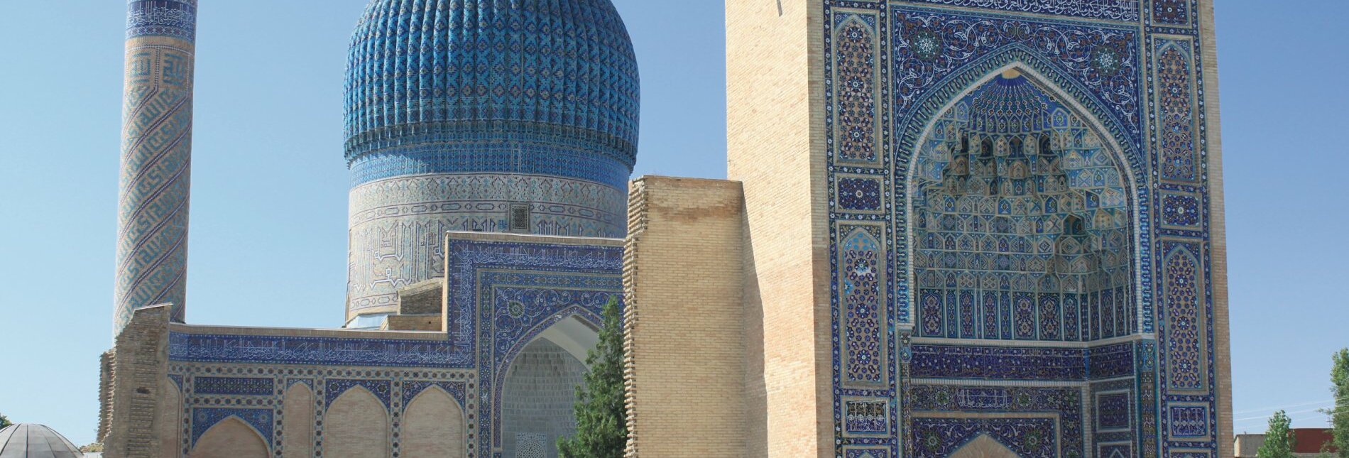 Gur Emir Mausoleum Samarkand